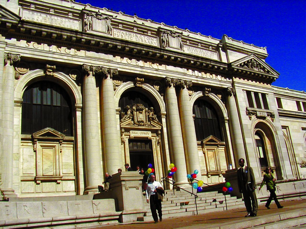 City Museum of DC